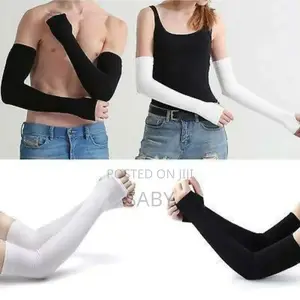 Photo - Arm Skin Protectors