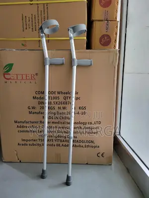 Elbow Crutches፶¤Cranch፱≢Crunch፱0crutches፲።Kranch፺∞Crutches