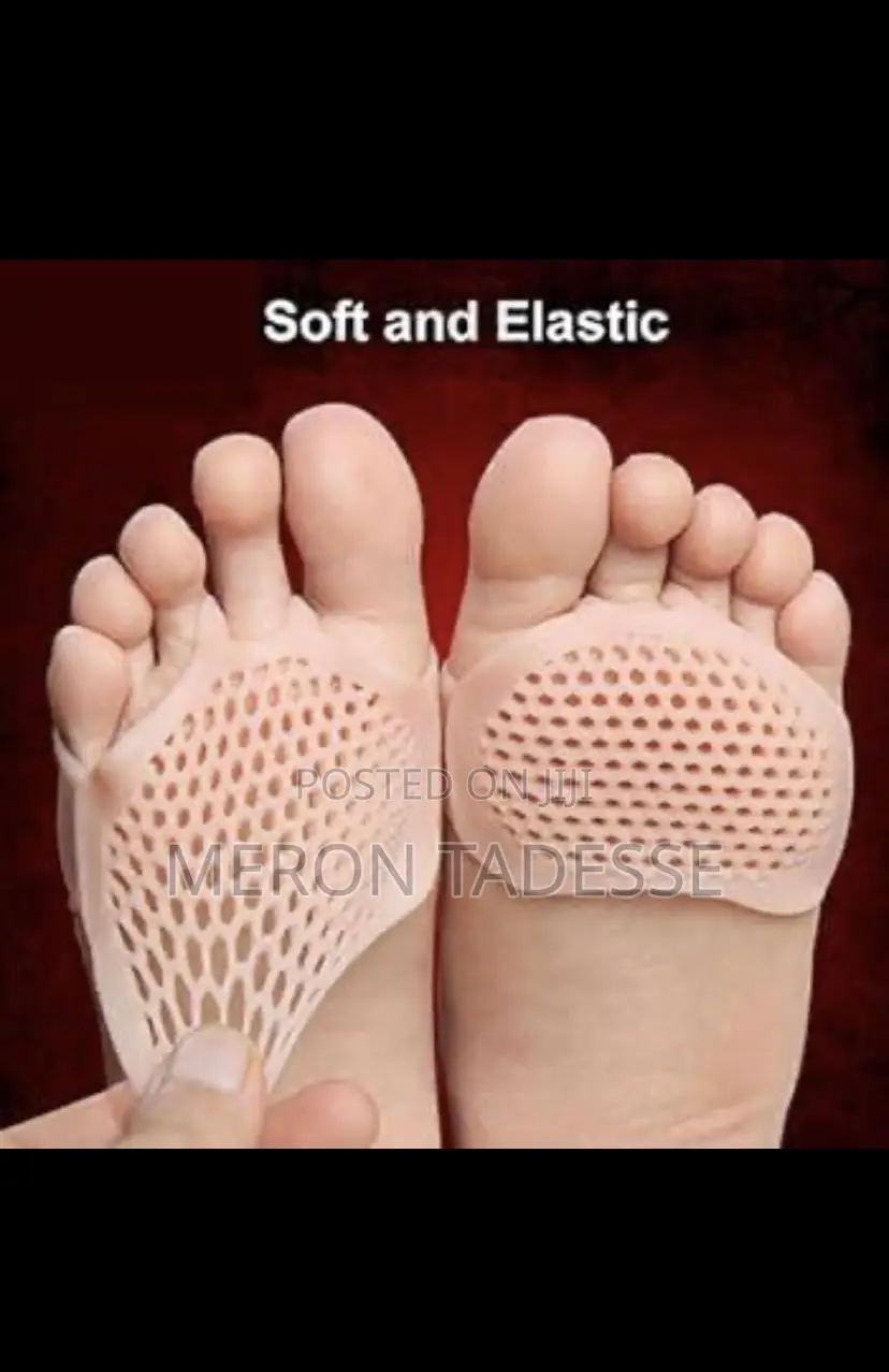FEET COMFORT CUSHION የእግራቹን መዳፍ ለሚያማቹ Silicon Gel