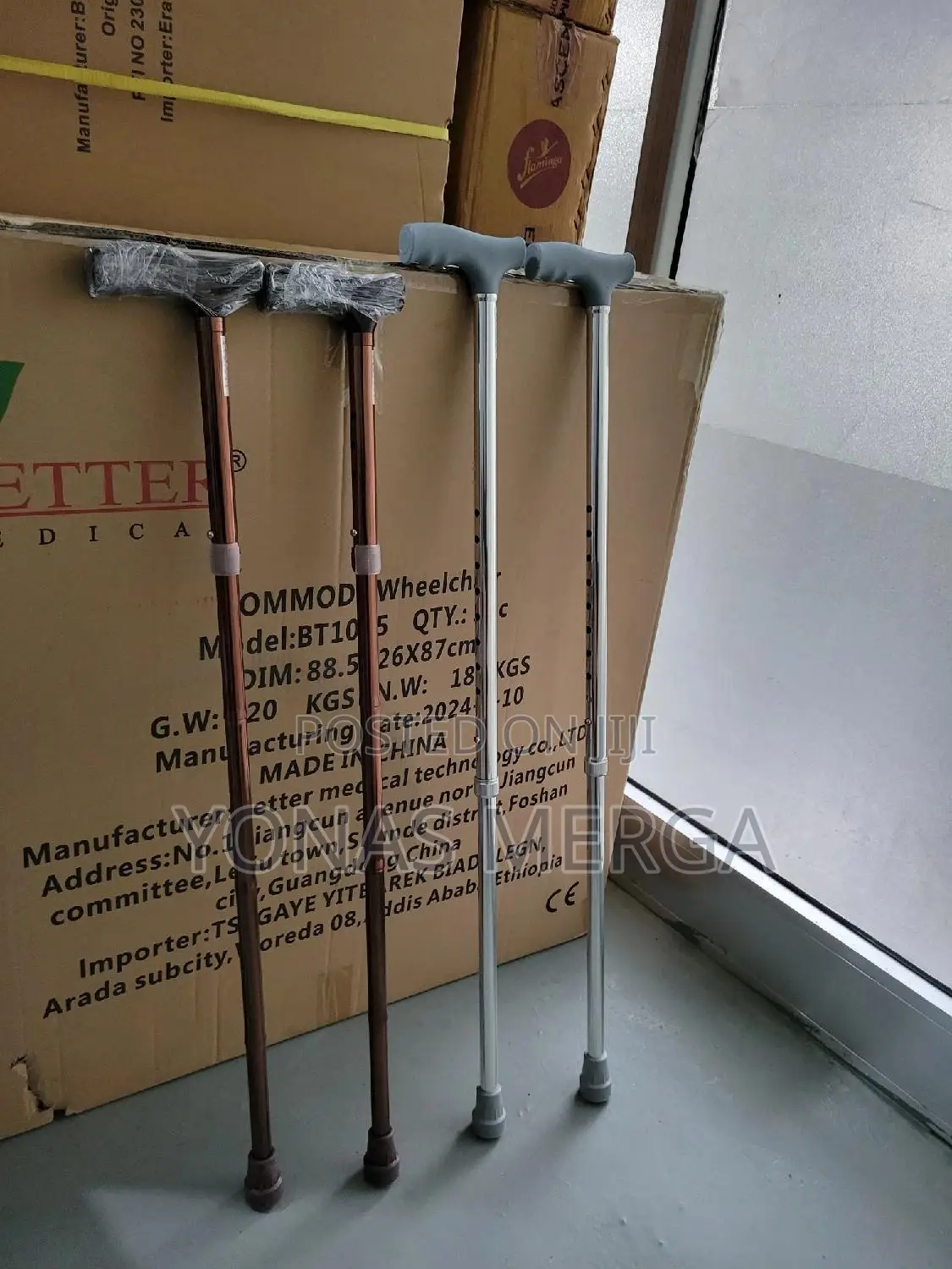 Walking Stick፬℥Withstand Weight 120KG,Crutches፪⩩Walking Cane