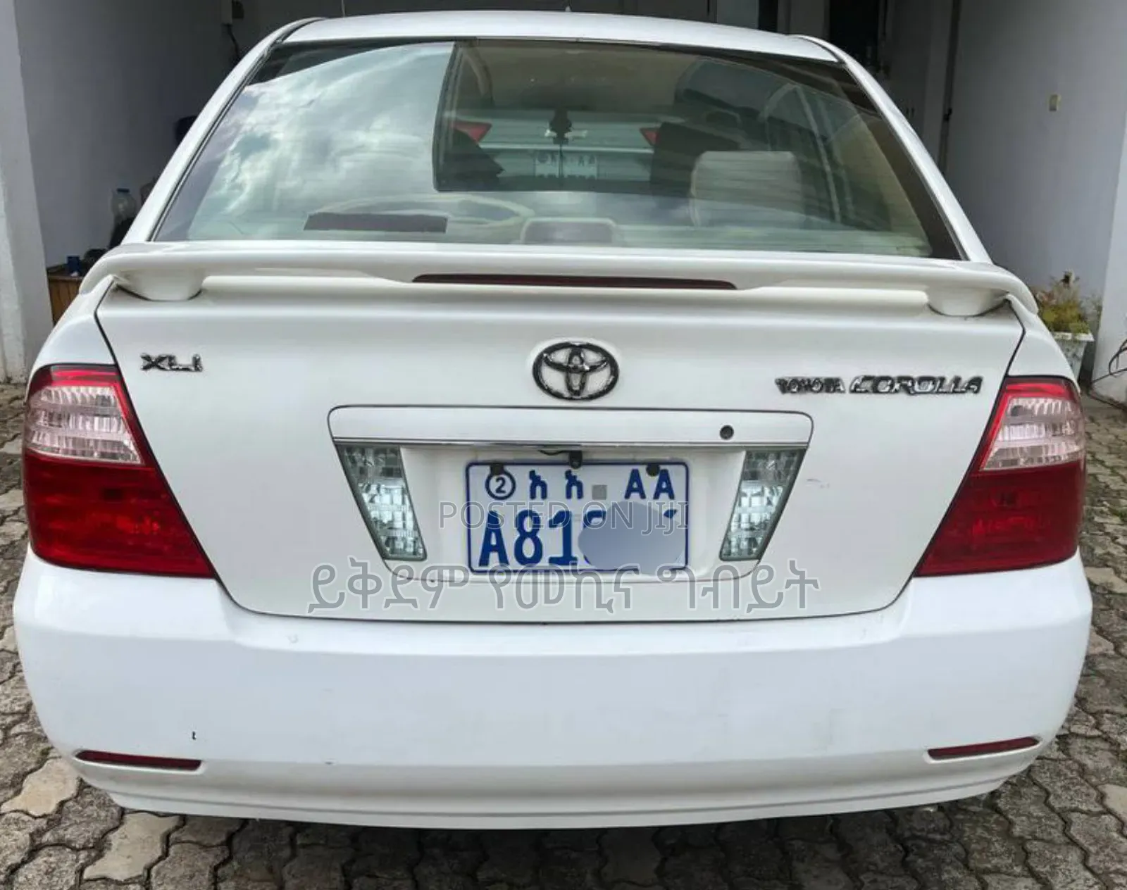 Toyota Corolla 2007 White