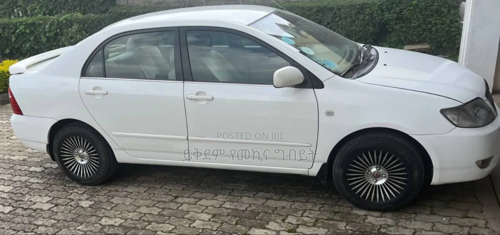 Toyota Corolla 2007 White