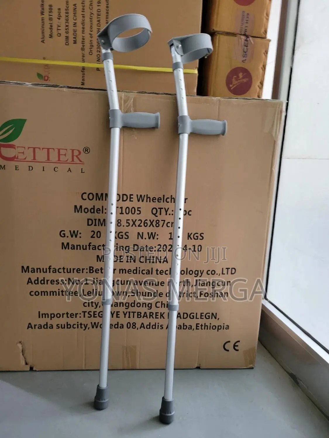 Olex Elbow Crutch፩$Old People፪₺Lightweight፵≢Crutches፼៛Cranch