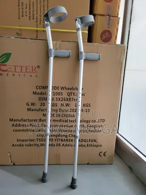 Olex Elbow Crutch፩$Old People፪₺Lightweight፵≢Crutches፼៛Cranch