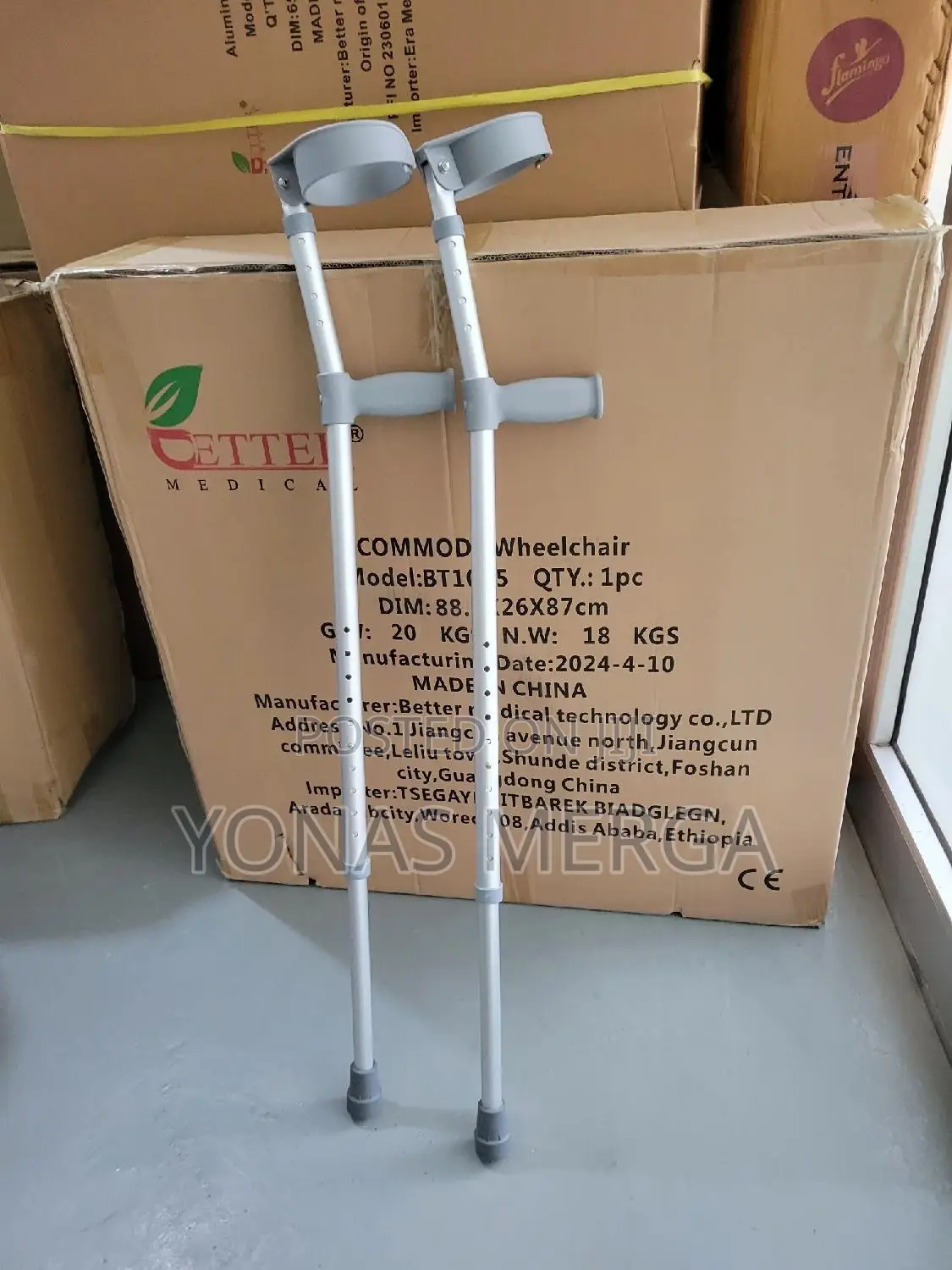 Upgraded Heightened Forearm Crutches(1 Pair)Kranch፶❫Crutches