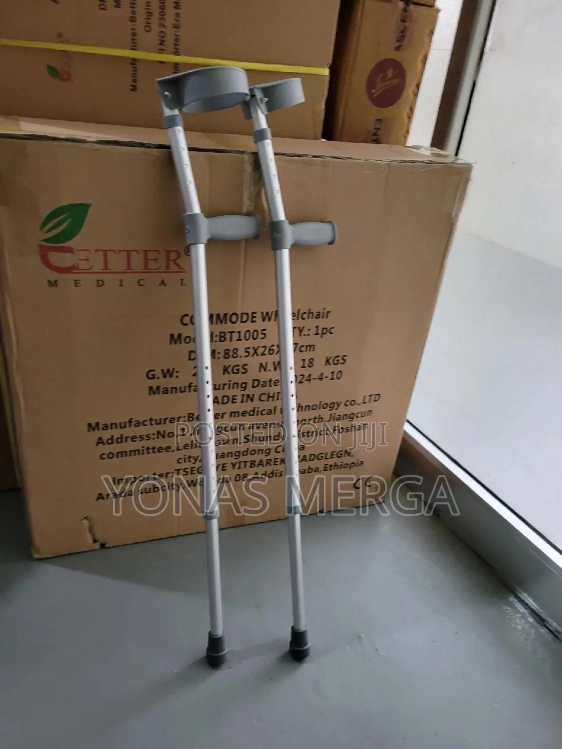 Crutches፰₭ Anti-Dorp Cuff,Non-Slip፪a Crutches፬₴Kranch፻5ክራንች