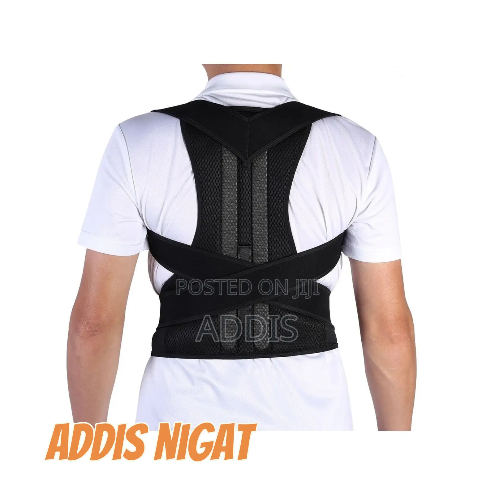 Back Pain Need Helper (የጀርባ ህመምና ለጎበጣቹ ሰዎች)