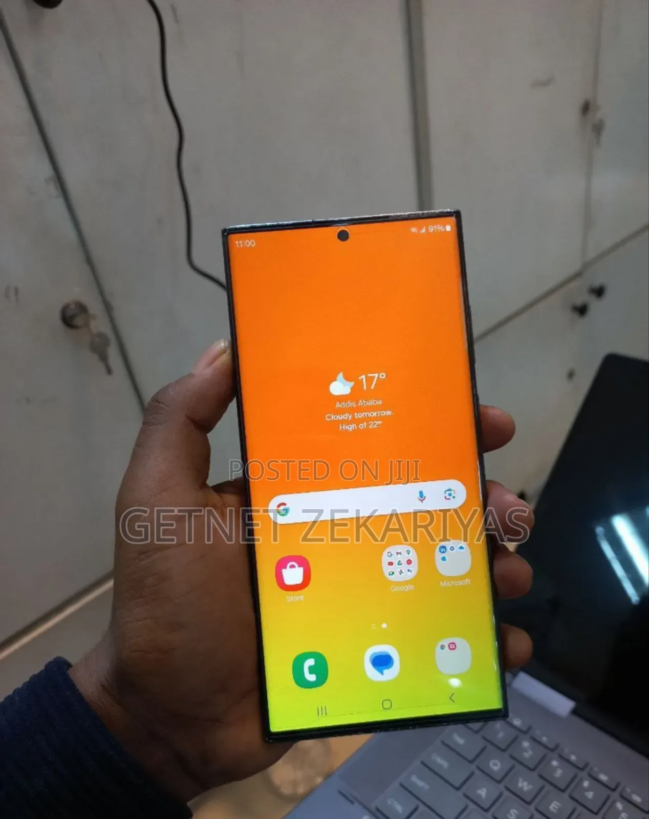 New Samsung Galaxy S23 Ultra 512 GB