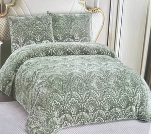 ጥራት ያላቸው የኮተን ኮምፈርት ይዘንላቹ መጥተናል