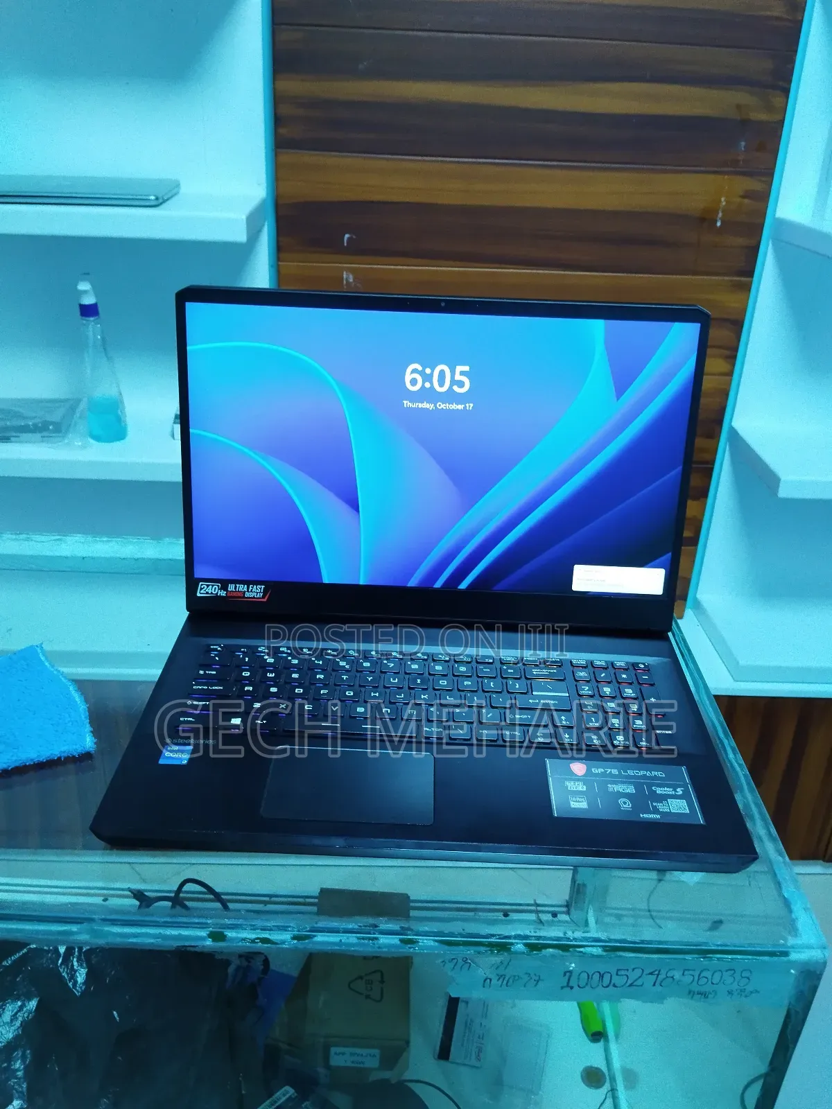 New Laptop MSI GP75 Leopard 16GB Intel Core I7 SSD 1T