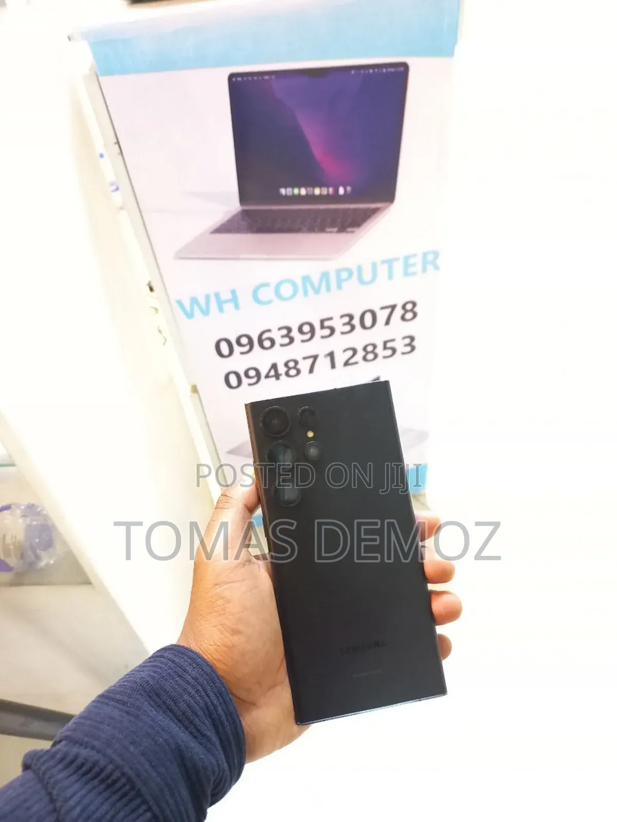 Samsung Galaxy S23 Ultra 512 GB Black