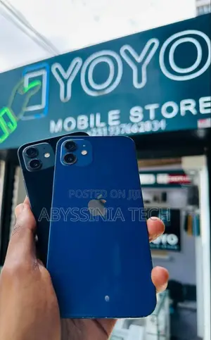 Photo - Apple iPhone 12 Pro Max 128 GB Gold