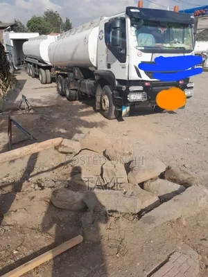 የአውሮፕላን ነዳጅ ማጔጔሻ ቦቴ