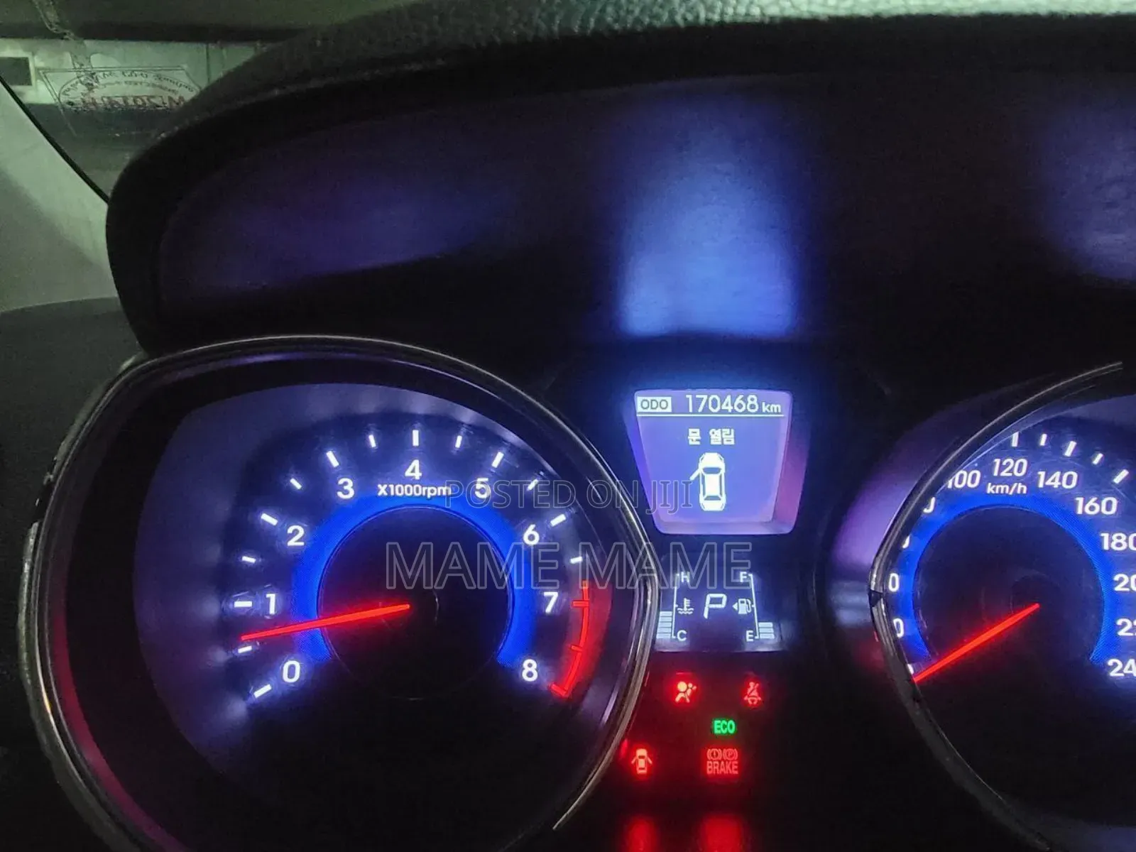 Hyundai Avante 2012 Silver