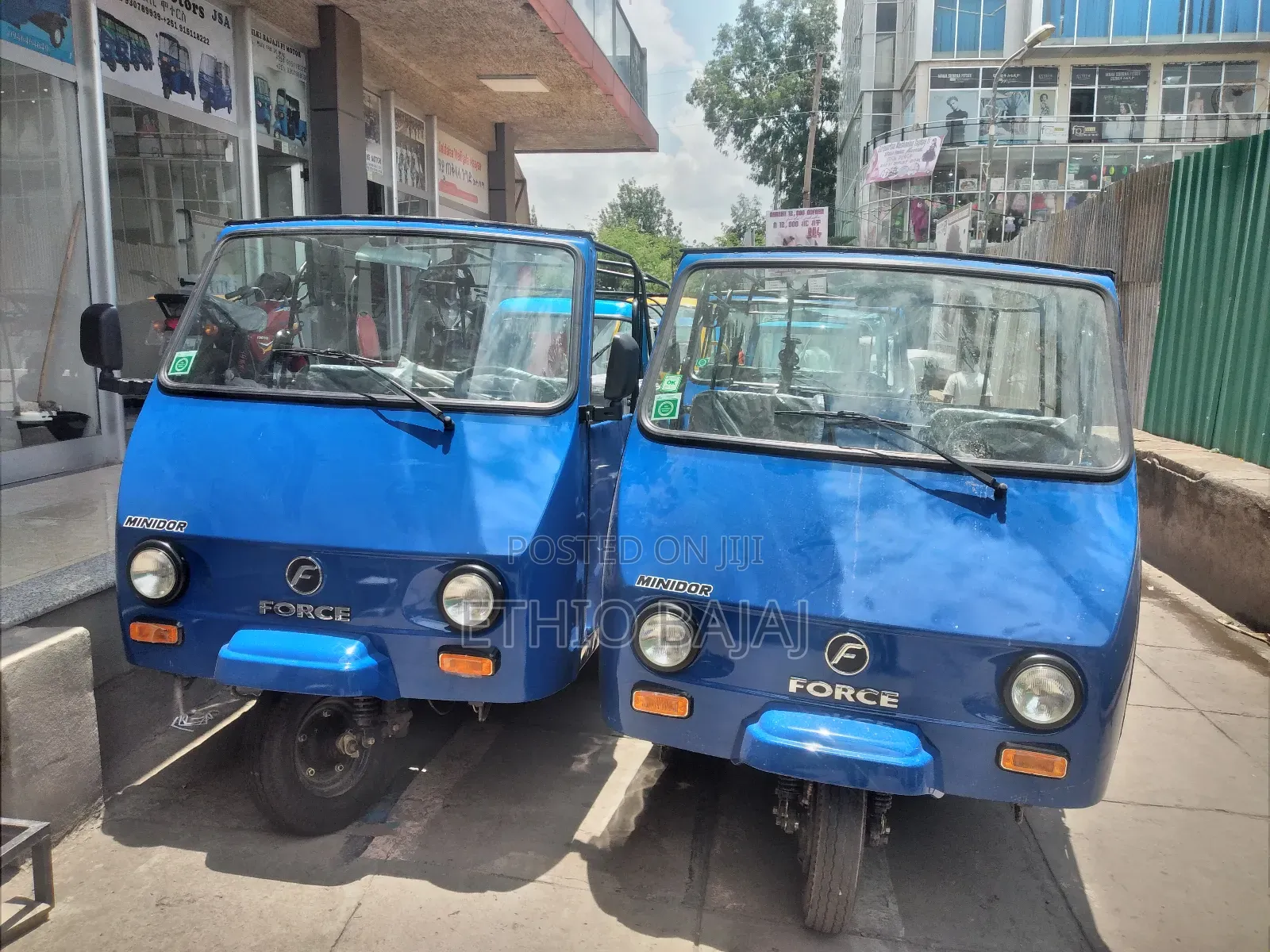 New Bajaj 2024 Blue