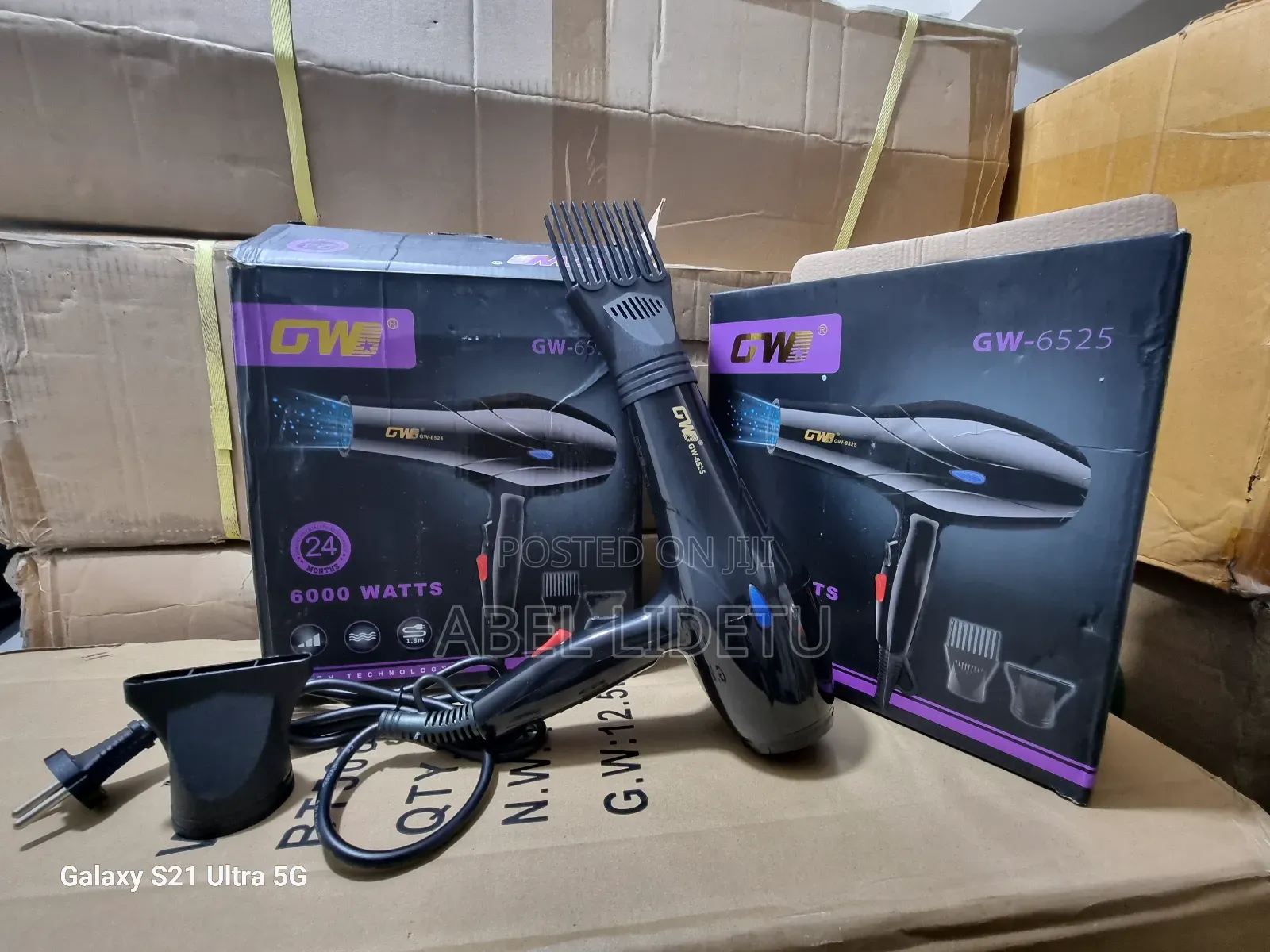 GW Black Hair Dryer