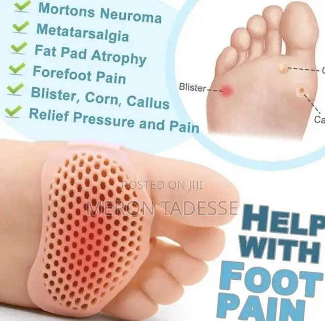 FEET COMFORT CUSHION የእግራቹን መዳፍ ለሚያማቹ Silicon Gel