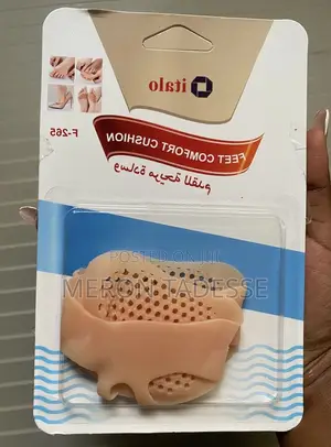 FEET COMFORT CUSHION የእግራቹን መዳፍ ለሚያማቹ Silicon Gel