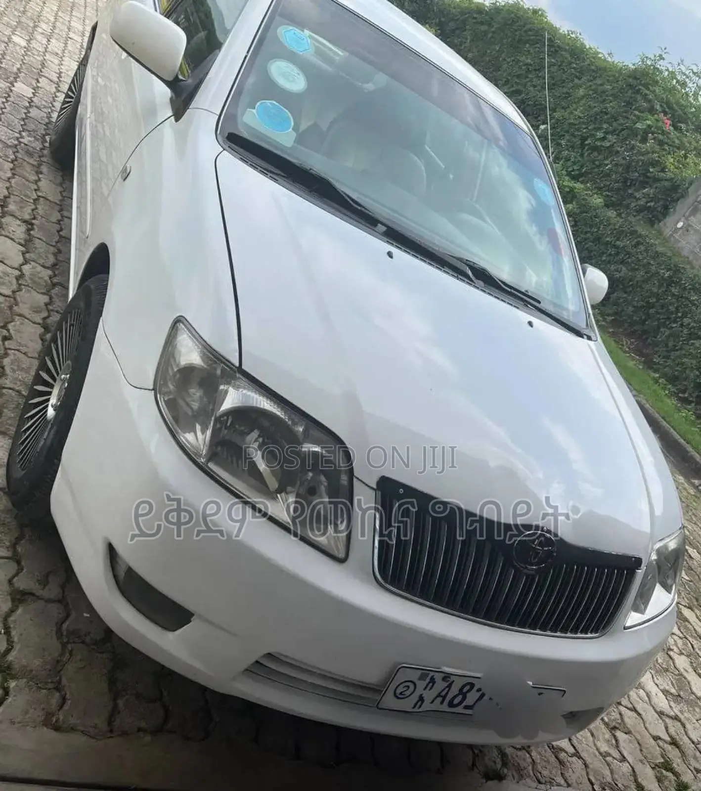 Toyota Corolla 2007 White