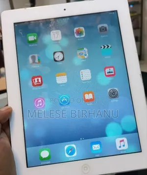 Apple iPad Pro 10.5 (2017) 16 GB Silver