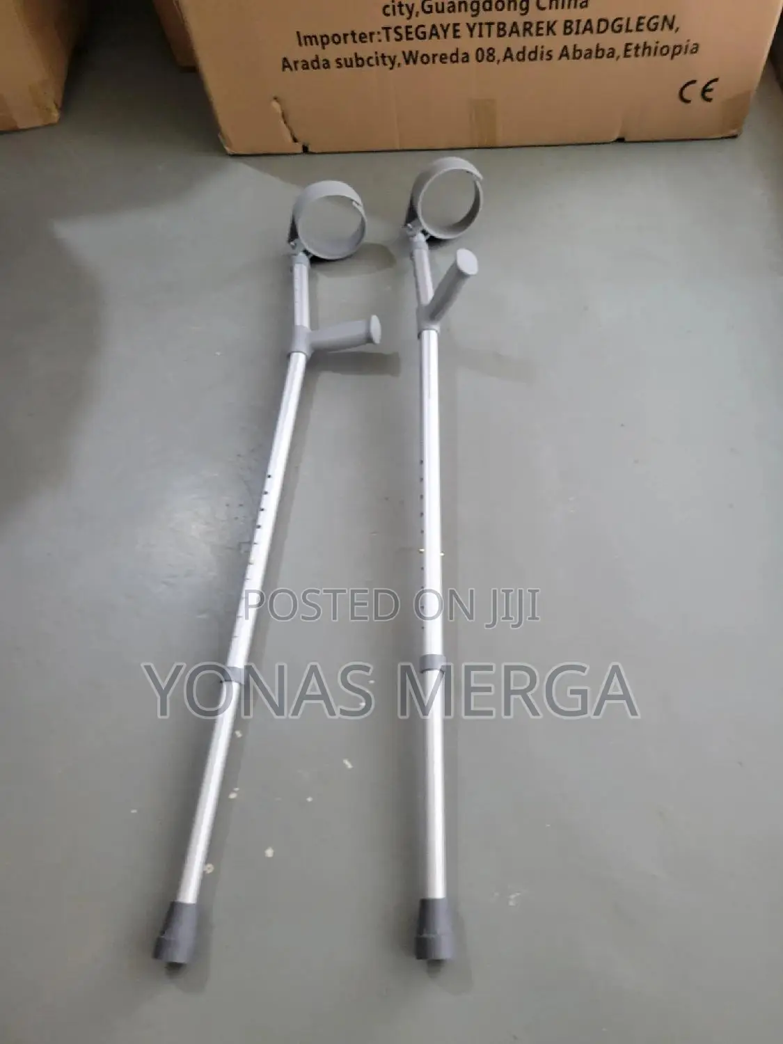Elbow Crutches፯∂Elbow Crutches፪'crutches፹{}Crutches