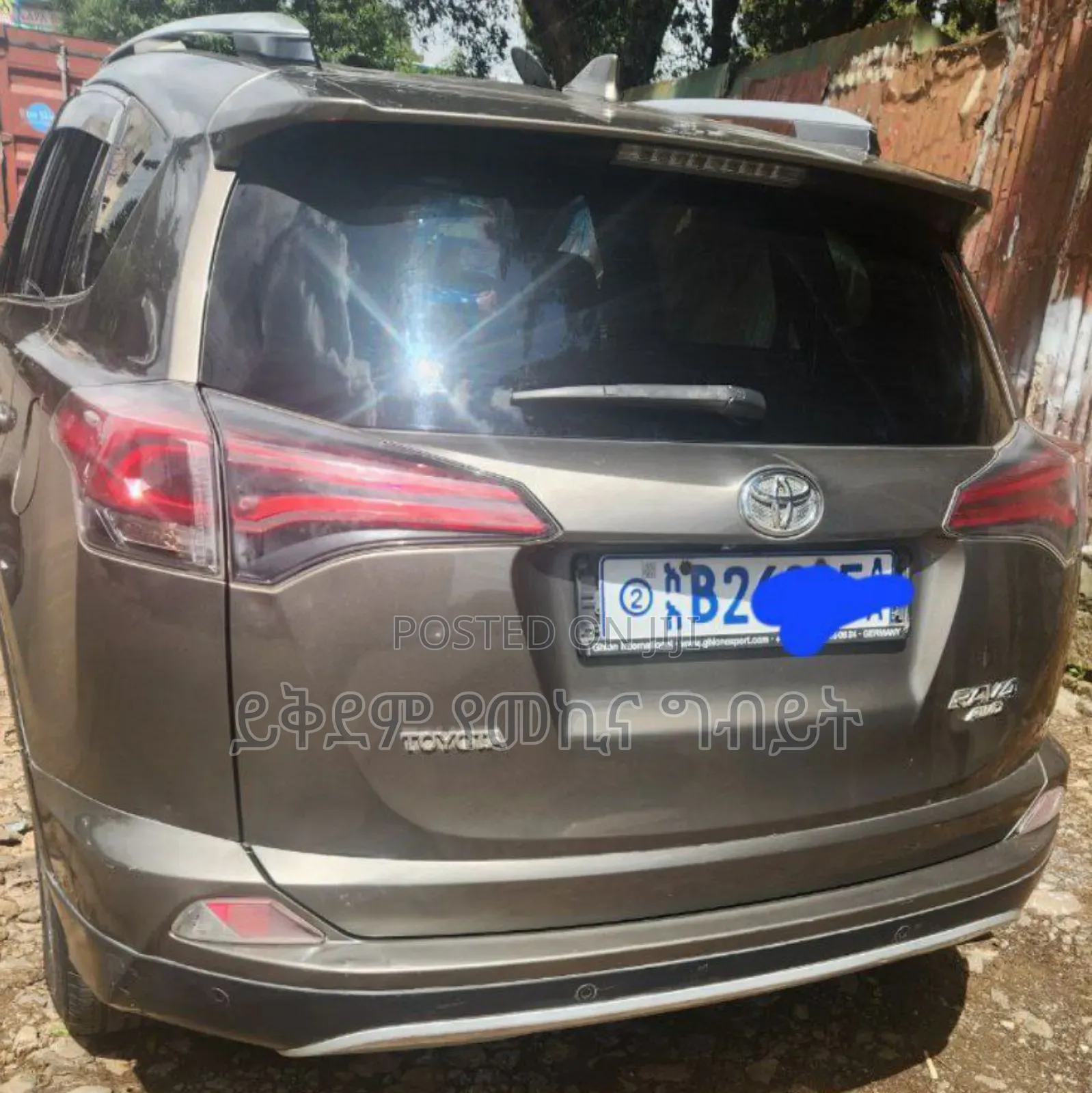 Toyota RAV4 2018 Gray