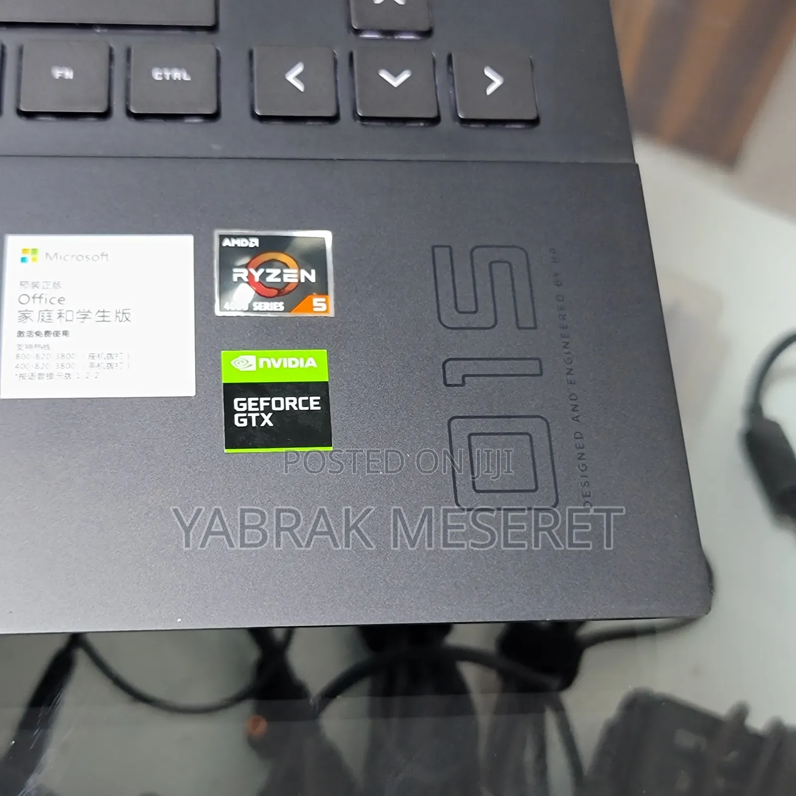 New Laptop HP Omen 15 16GB AMD Ryzen 5 SSD 512GB