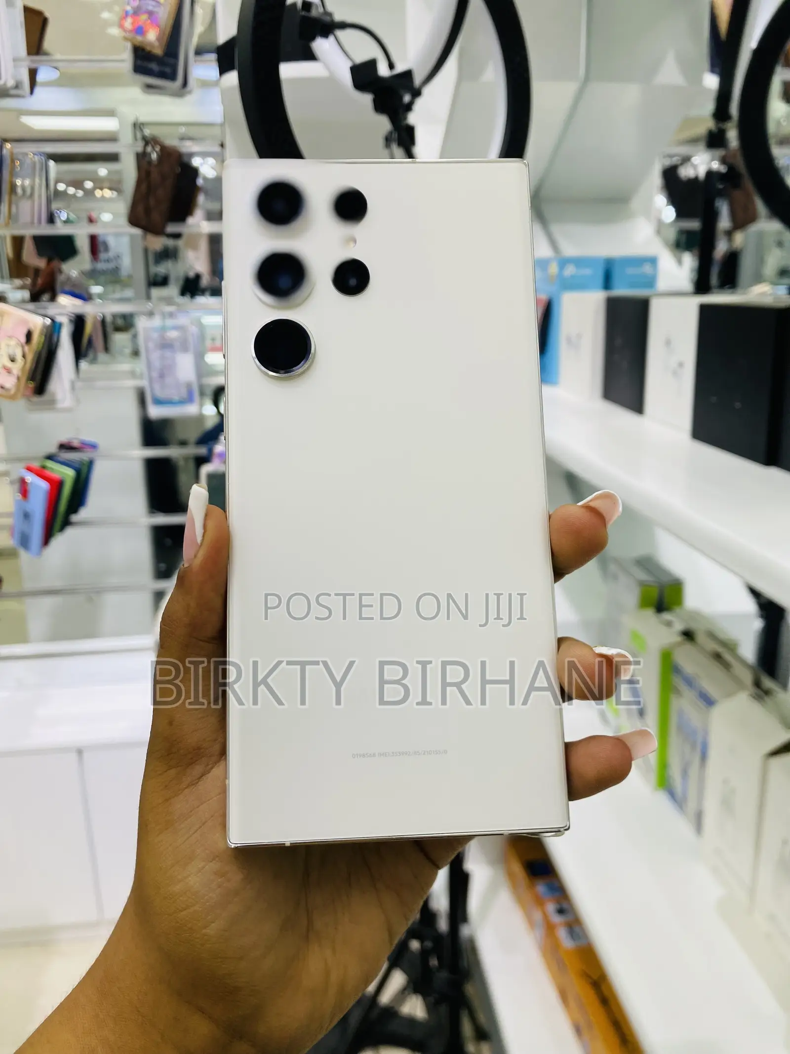 New Samsung Galaxy S23 Ultra 512 GB White