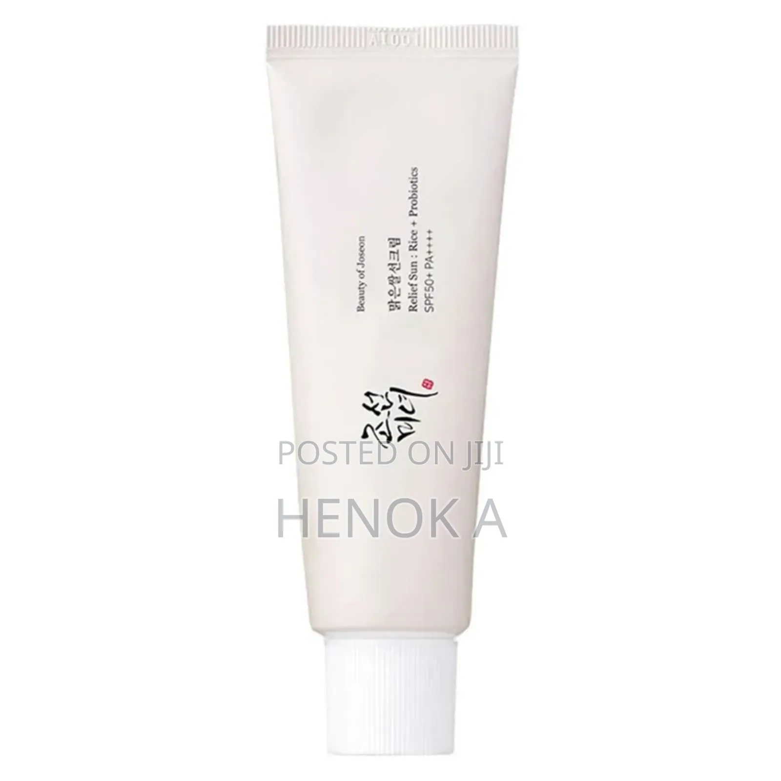 Beauty of Joseon Relief Sun Rice + Probiotics