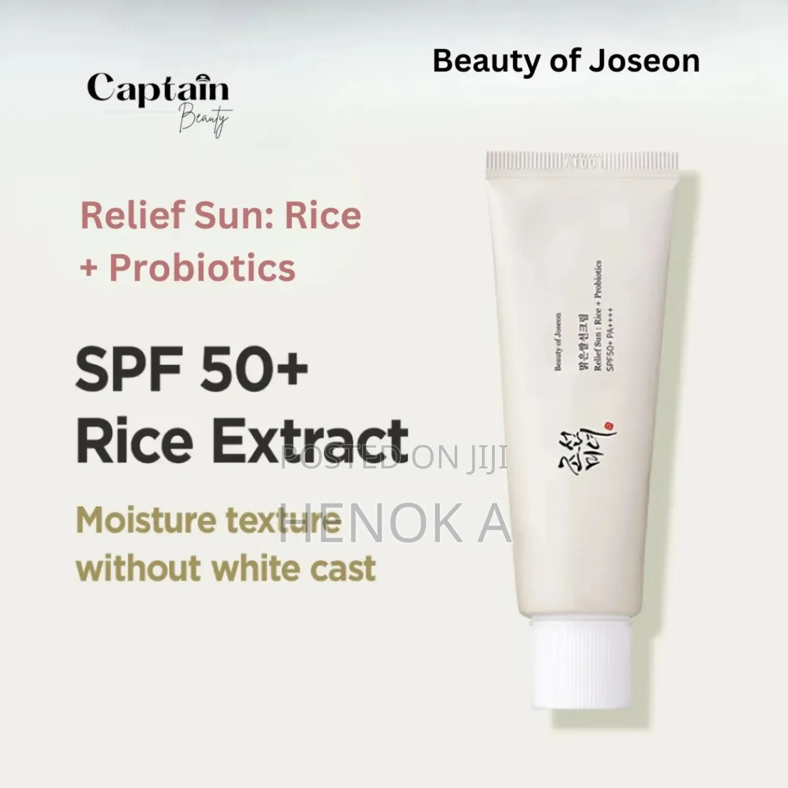 Beauty of Joseon Relief Sun Rice + Probiotics