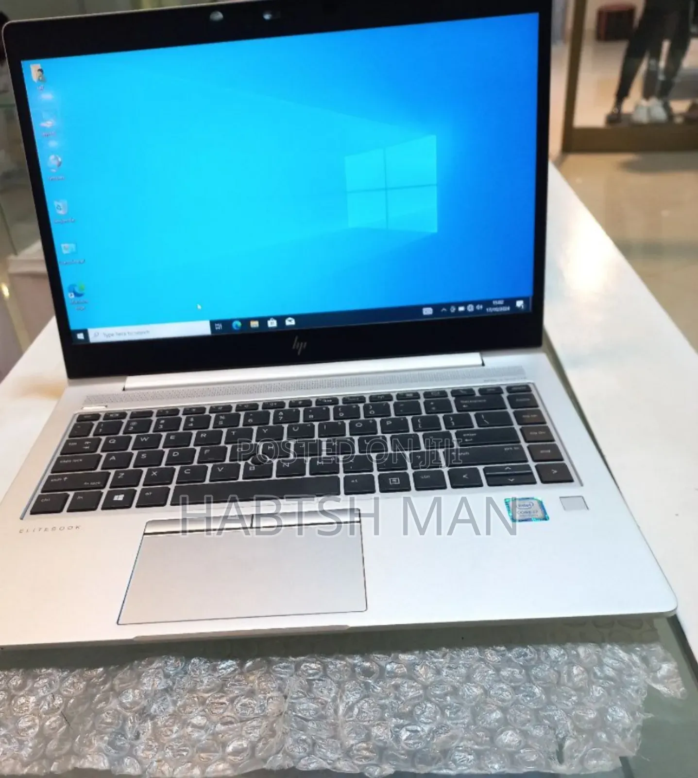 New Laptop HP EliteBook 840 G5 16GB Intel Core I7 SSD 256GB