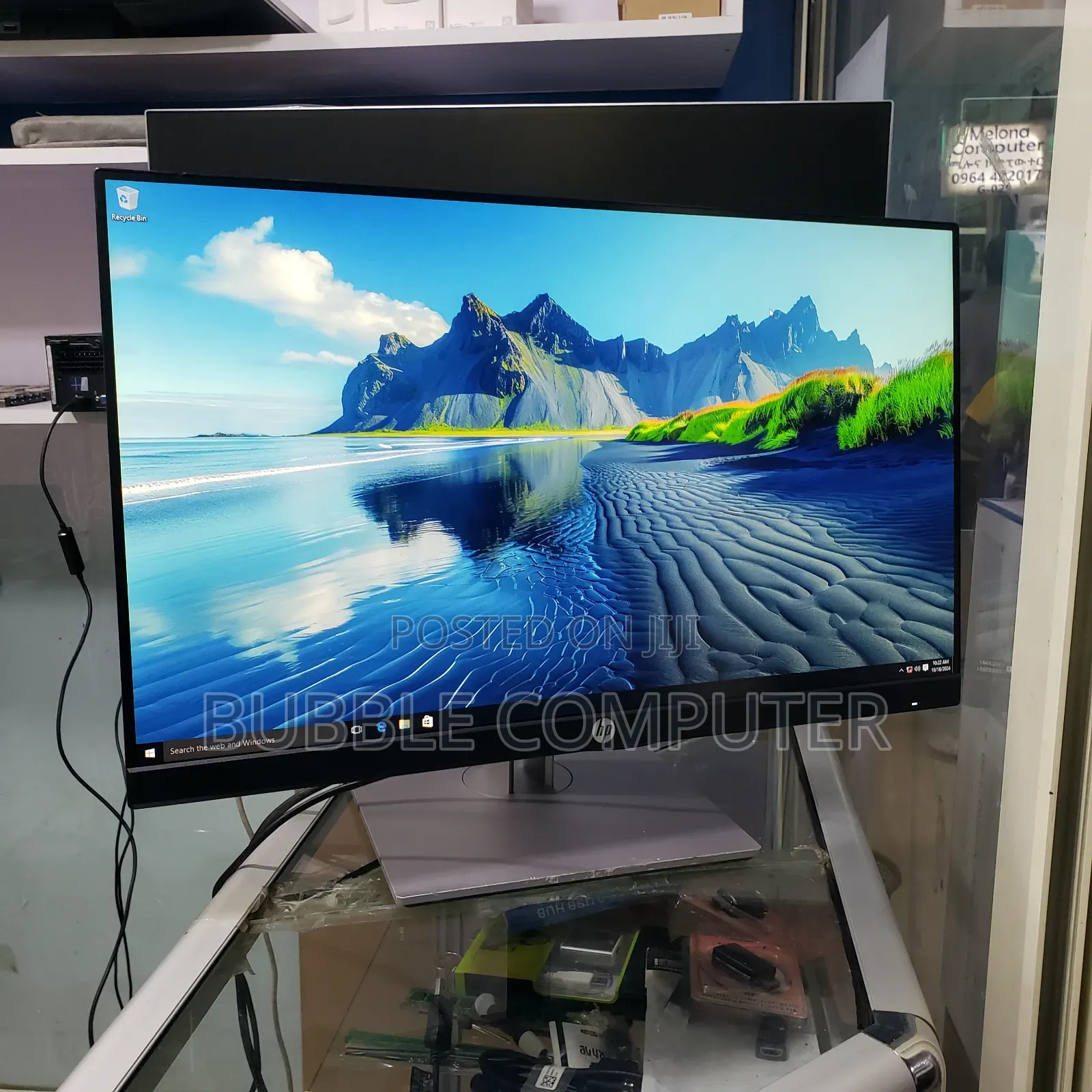 HP 24 Frameless PLUS Built in Speaker