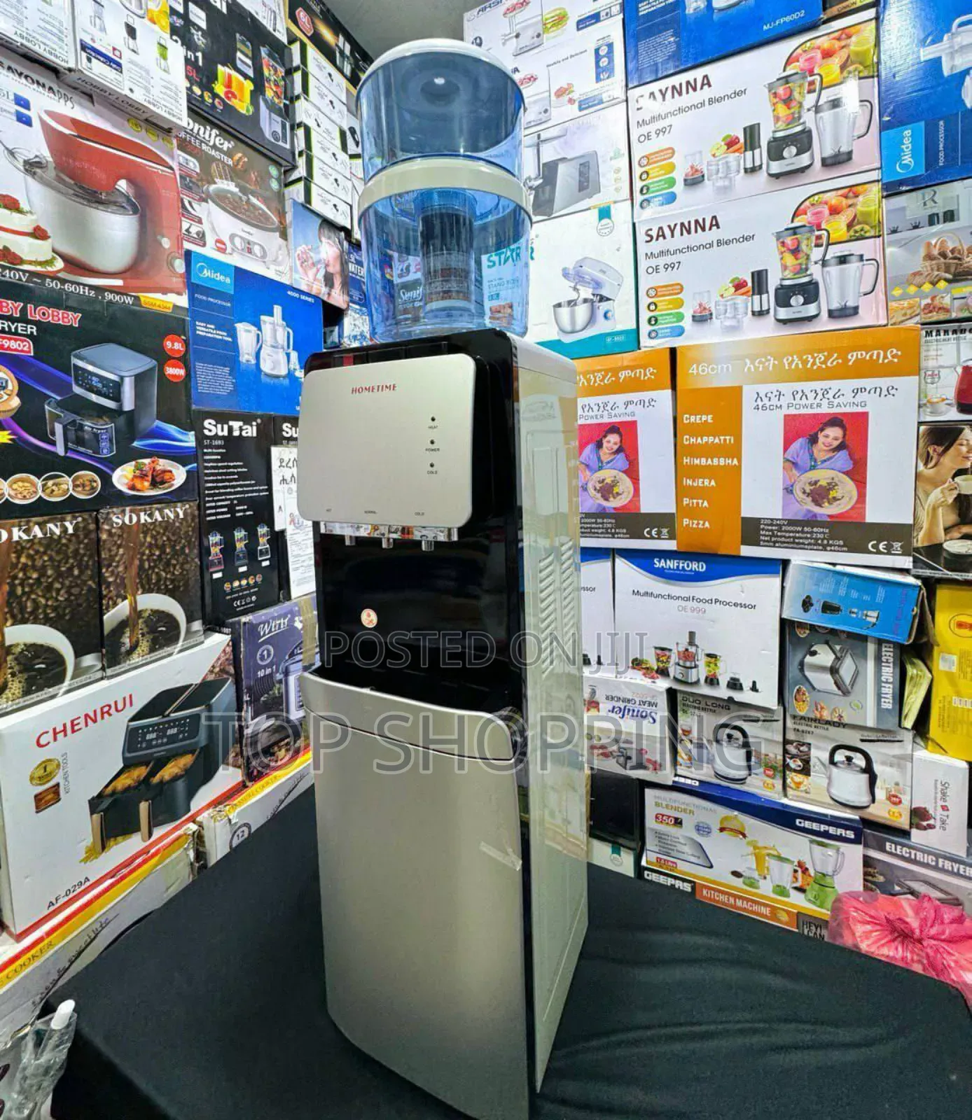 Homtime Water Dispenser የዉሃ ማጣሪያ