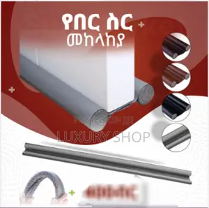 Door Bottom Seal Strip Stopper