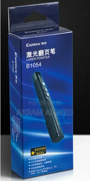 Laser Pointer For Presentation