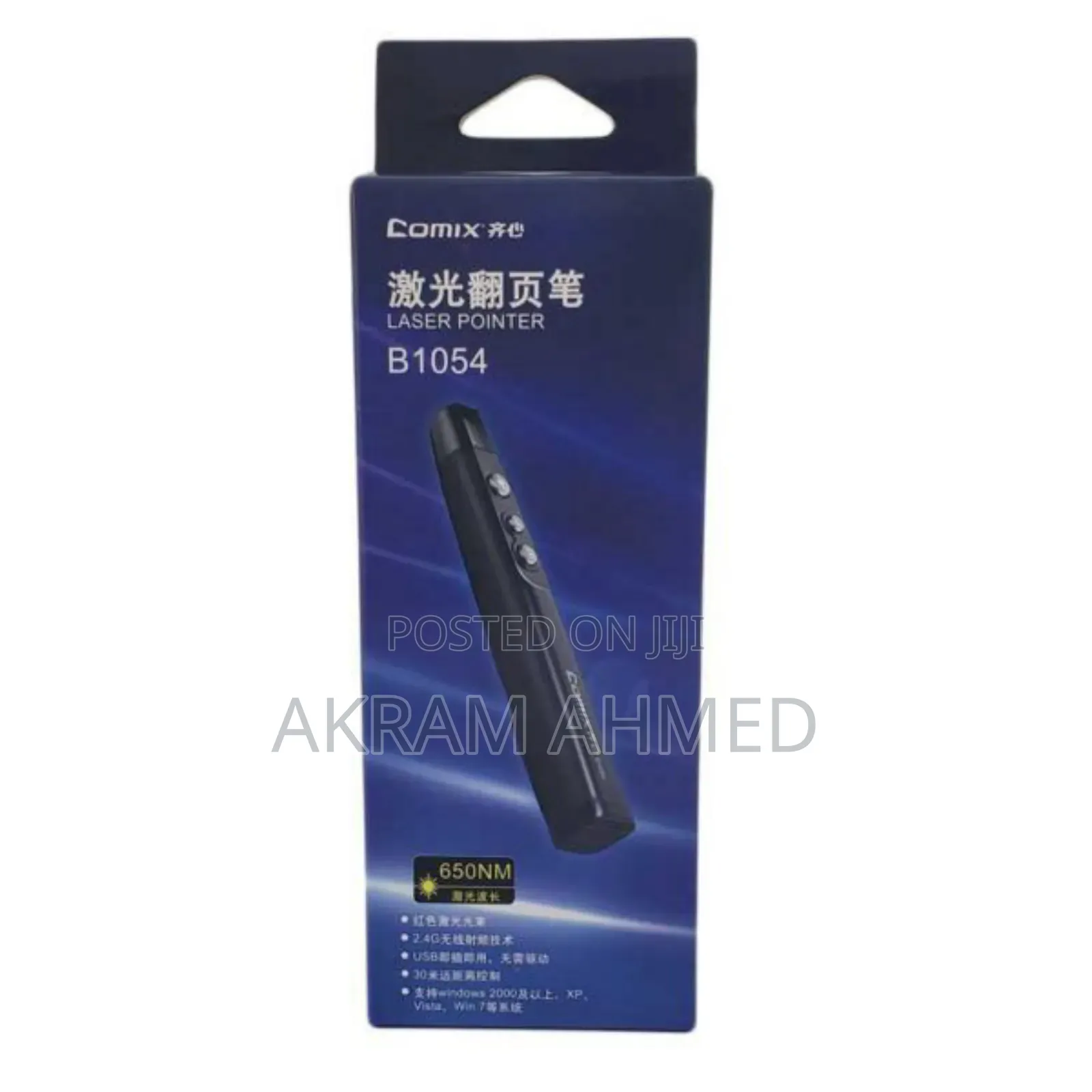 Laser Pointer For Presentation