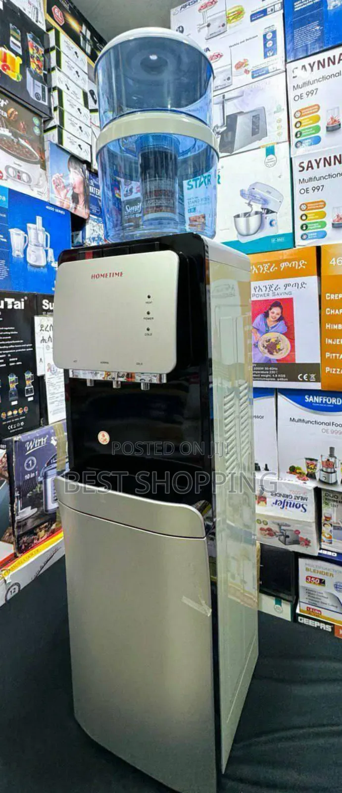 Hometime Water Dispenser