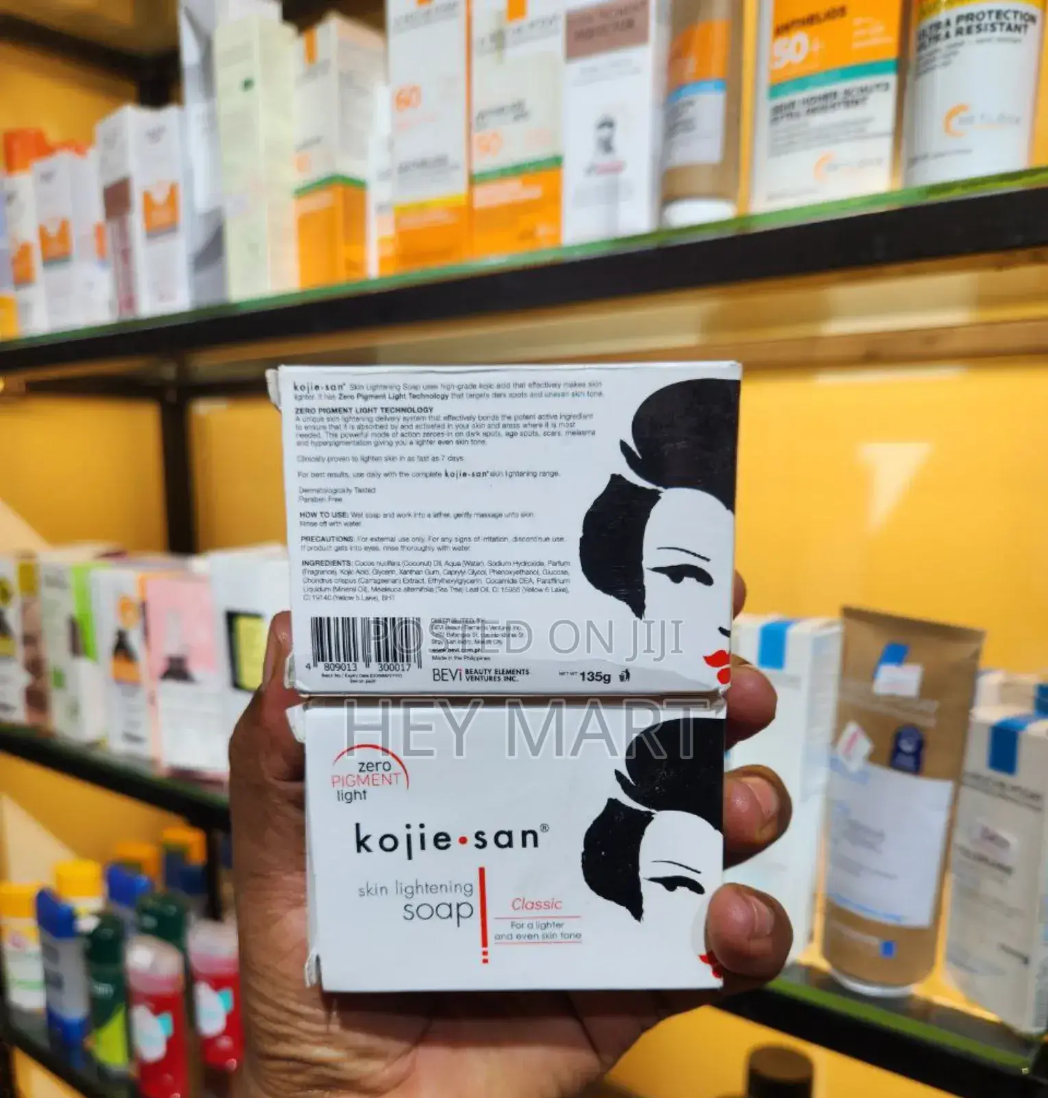 Kojie San Skin Lighting Soap