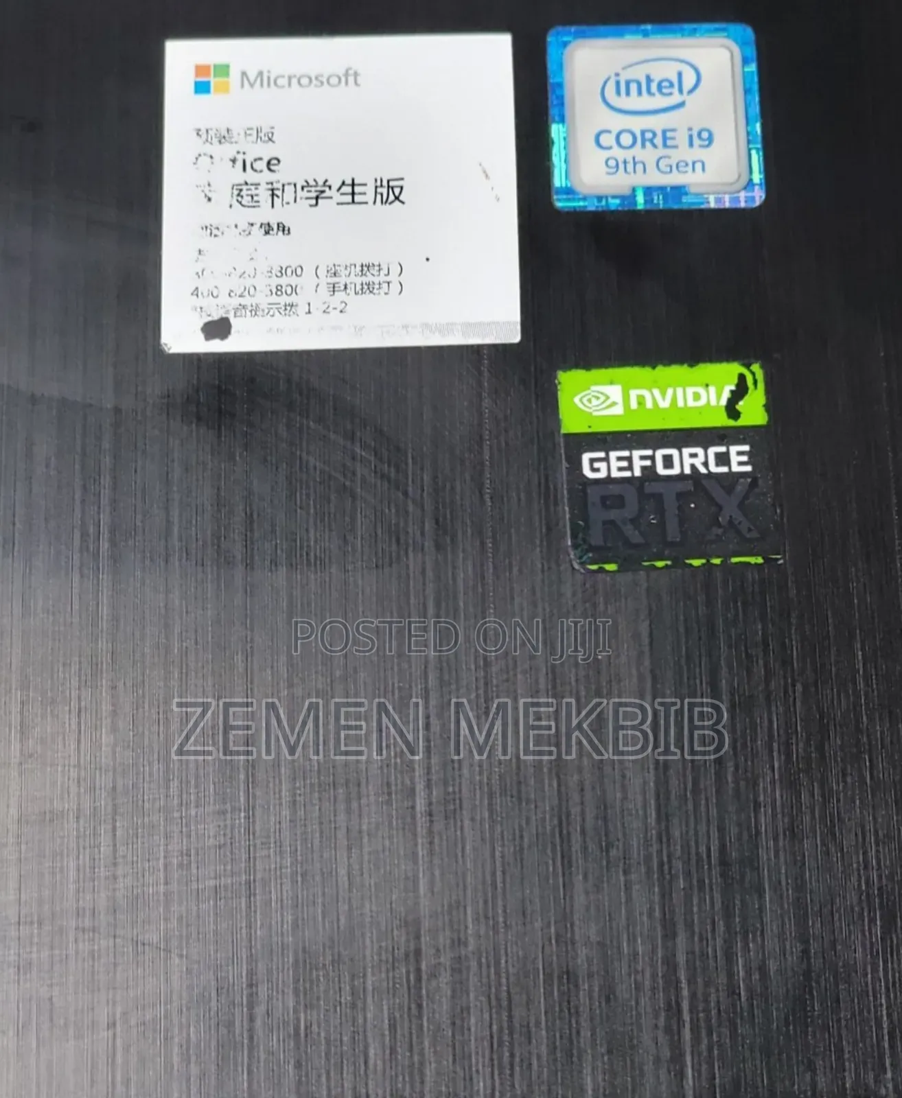 New Laptop HP Omen 15 16GB Intel Core I9 SSD 512GB