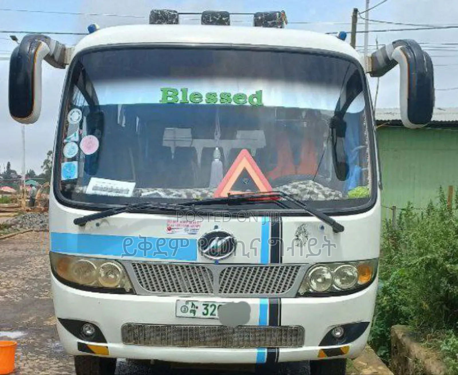 Higer KLQ5030XBYC4 2007 Silver