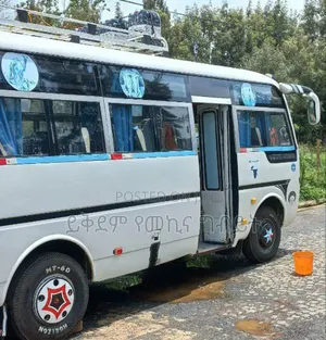 Higer KLQ5030XBYC4 2007 Silver