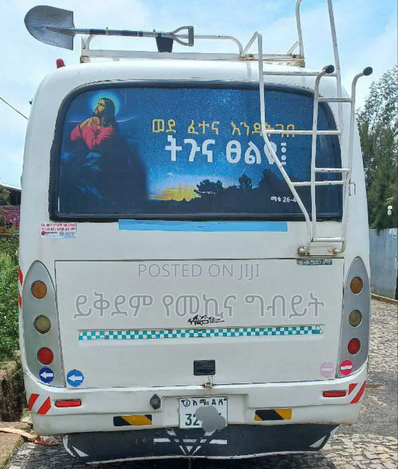 Higer KLQ5030XBYC4 2007 Silver