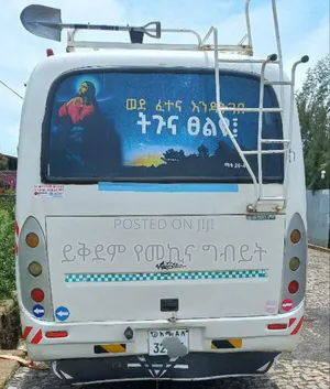 Higer KLQ5030XBYC4 2007 Silver