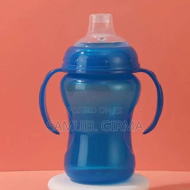 Sippy Cup የዉሀ መጠጫ