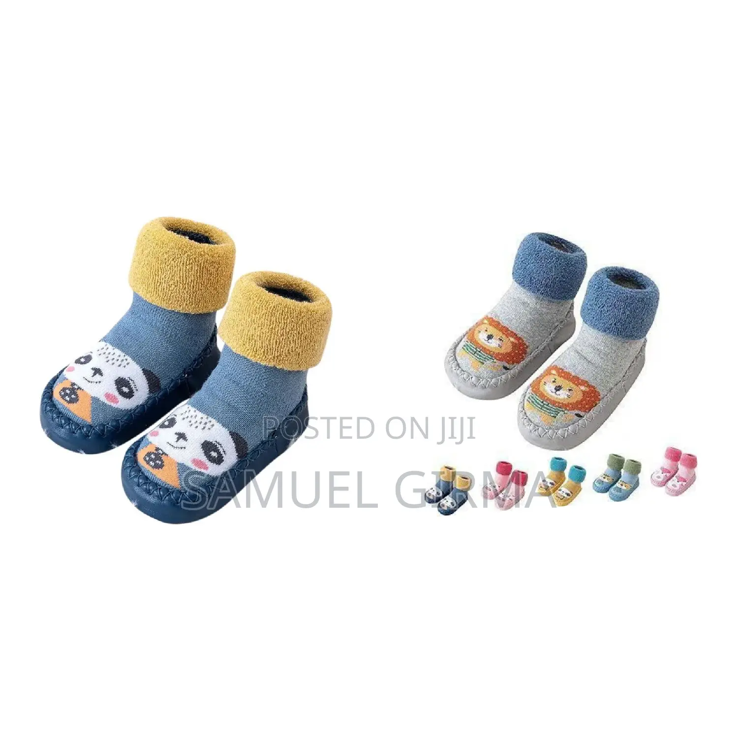 Infant Walking Shoes
(ጫማ ካልሲ)