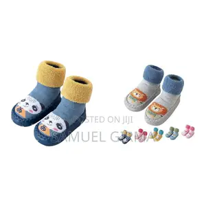 Infant Walking Shoes
(ጫማ ካልሲ)