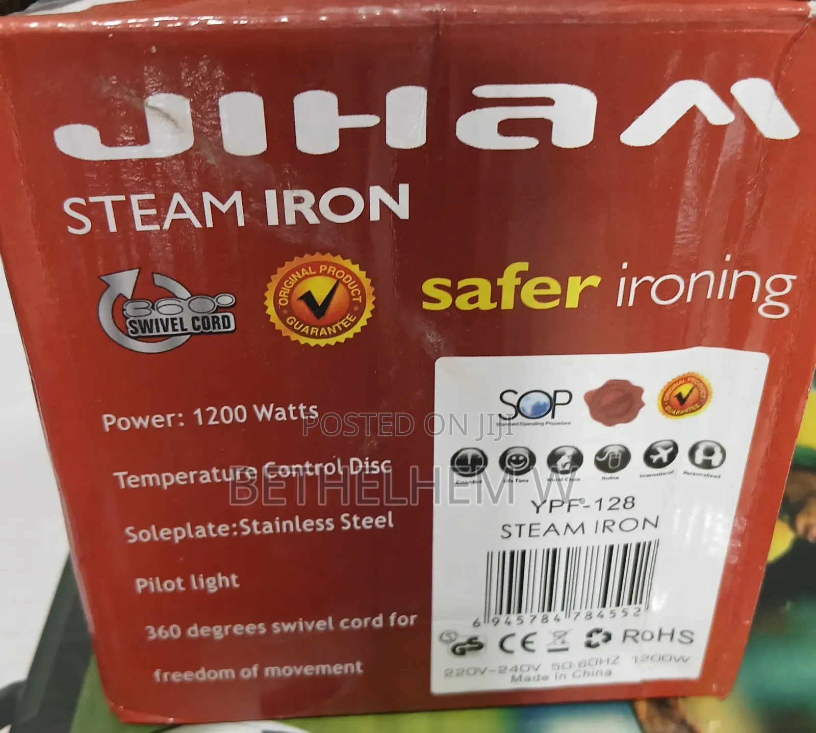 Jiham Steam Iron(ጂሃም የልብስ ካውያ)