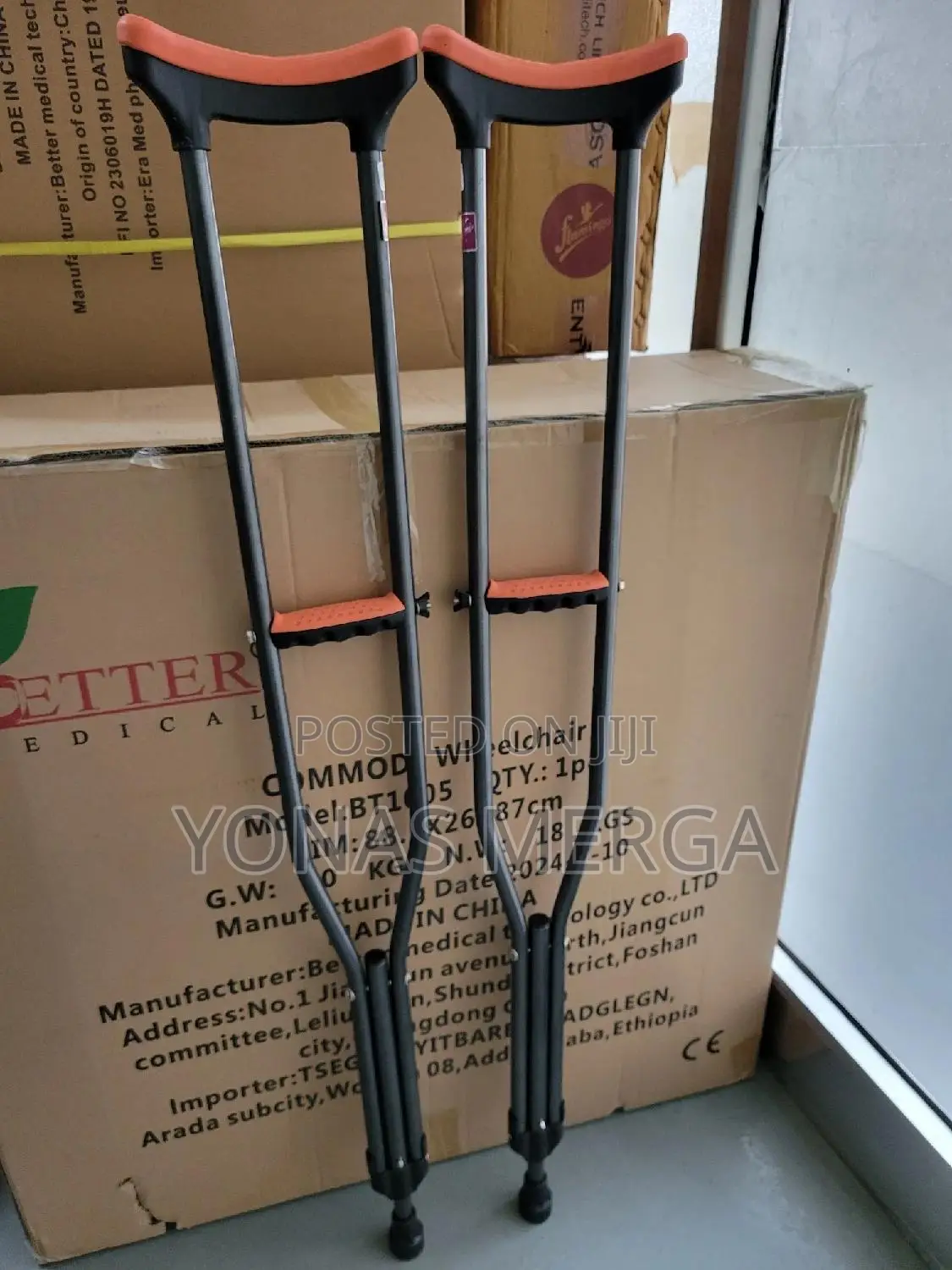 Height-Adjustable Crutches፴≢Cranch፺}Crunch፱‱Crutches፩⨳Cranch