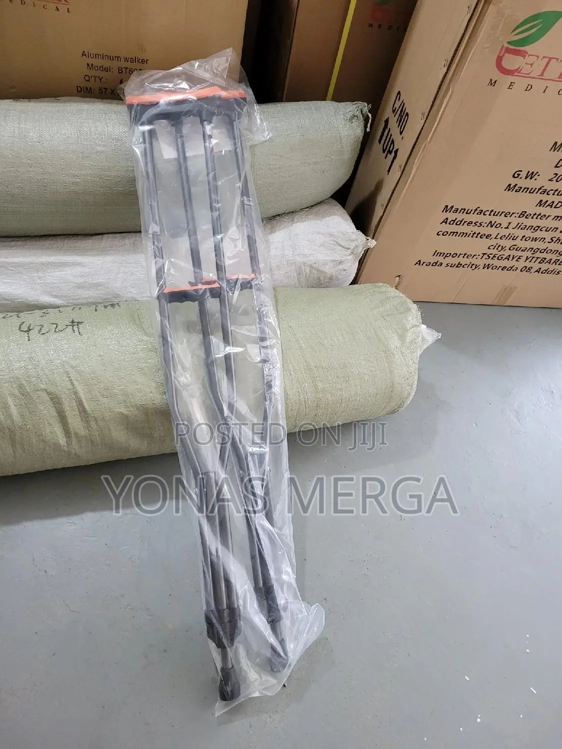 ክራንች/Crutches Available in Three Sizes: Small,Medium Large