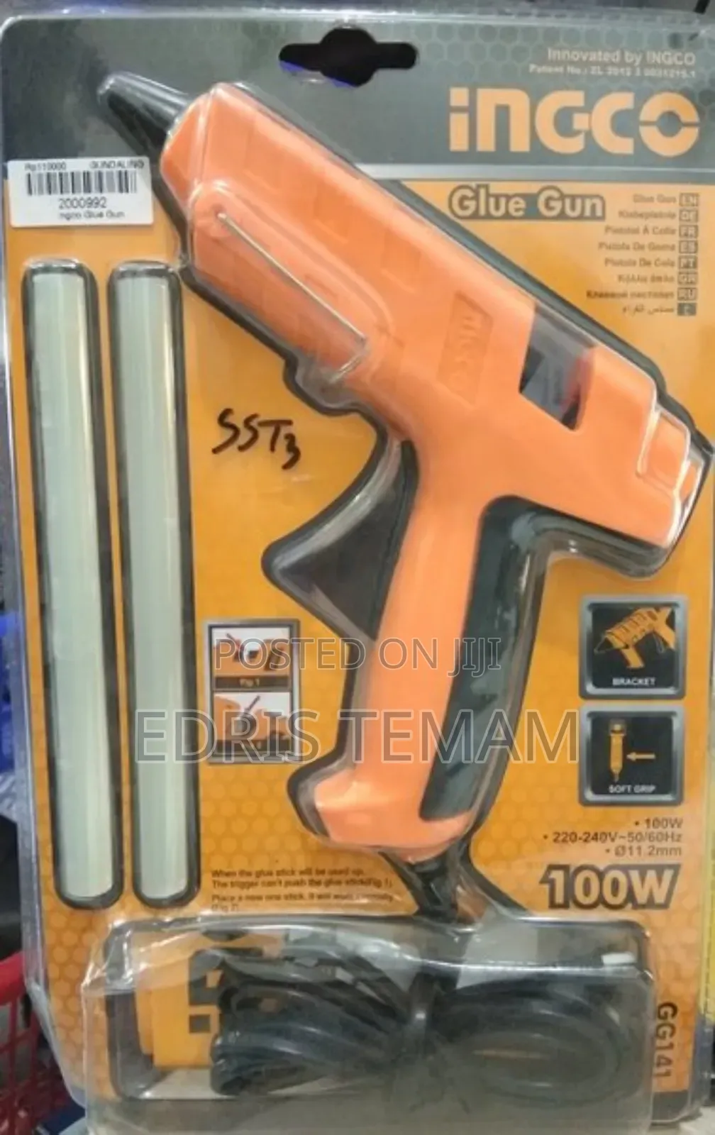 INGCO Glue Gun With Free Delivery
